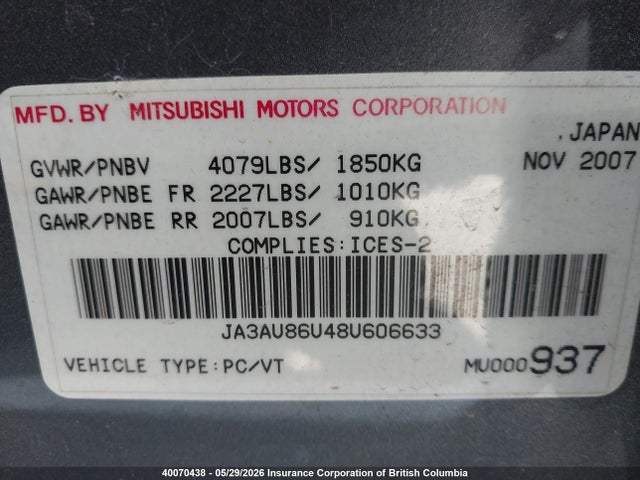 Продаж на аукціоні авто 2008 Mitsubishi Lancer Gts, vin: JA3AU86U48U606633, номер лоту: 40070438