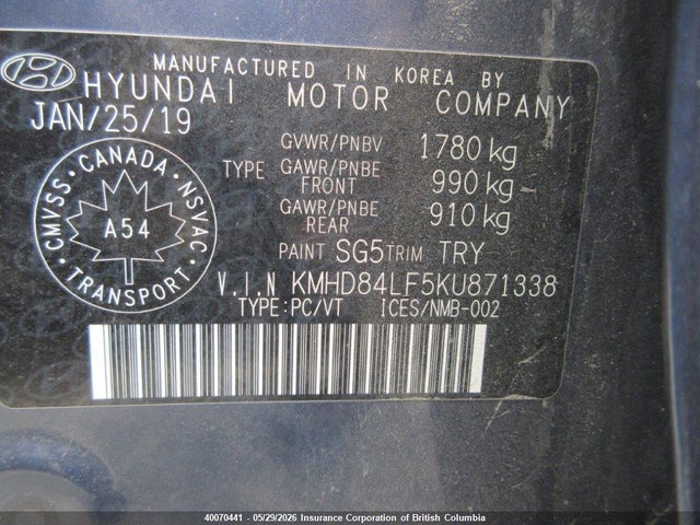 Продаж на аукціоні авто 2019 Hyundai Elantra Sel/value/limited, vin: KMHD84LF5KU871338, номер лоту: 40070441