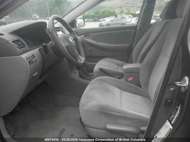Aukcja sprzedaży 2007 Toyota Corolla Ce/le/s, vin: 2T1BR32E47C756472, numer aukcji: 40070458
