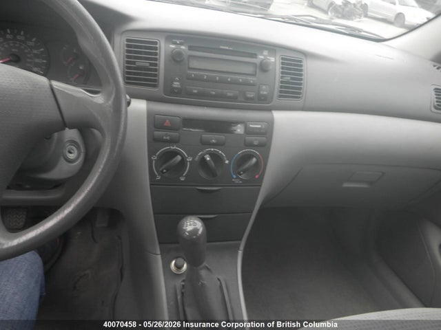 Aukcja sprzedaży 2007 Toyota Corolla Ce/le/s, vin: 2T1BR32E47C756472, numer aukcji: 40070458