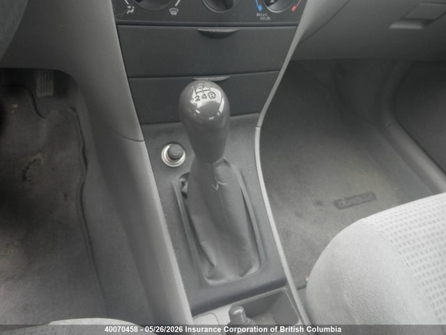 Aukcja sprzedaży 2007 Toyota Corolla Ce/le/s, vin: 2T1BR32E47C756472, numer aukcji: 40070458