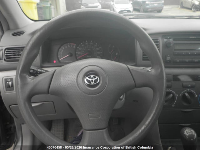 Aukcja sprzedaży 2007 Toyota Corolla Ce/le/s, vin: 2T1BR32E47C756472, numer aukcji: 40070458