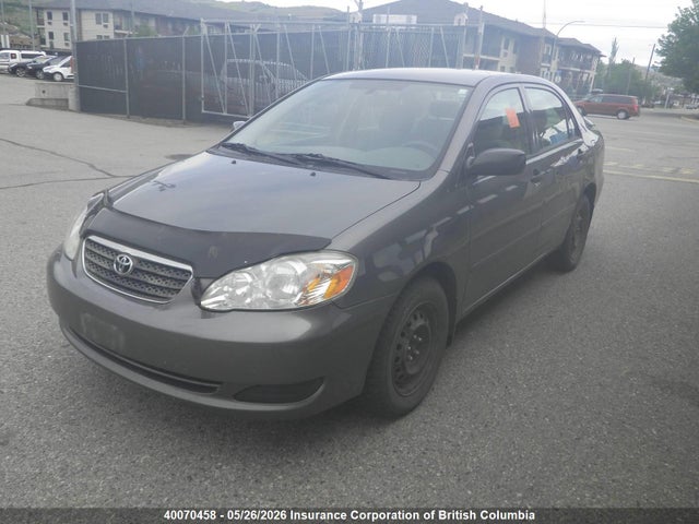 Aukcja sprzedaży 2007 Toyota Corolla Ce/le/s, vin: 2T1BR32E47C756472, numer aukcji: 40070458