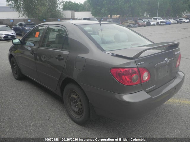 Aukcja sprzedaży 2007 Toyota Corolla Ce/le/s, vin: 2T1BR32E47C756472, numer aukcji: 40070458
