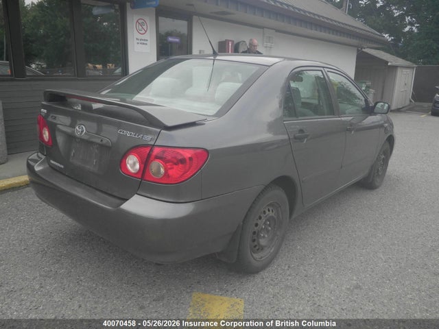 Aukcja sprzedaży 2007 Toyota Corolla Ce/le/s, vin: 2T1BR32E47C756472, numer aukcji: 40070458