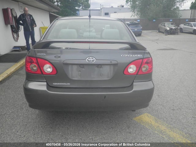 Aukcja sprzedaży 2007 Toyota Corolla Ce/le/s, vin: 2T1BR32E47C756472, numer aukcji: 40070458