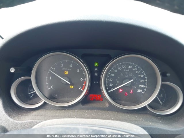 Aukcja sprzedaży 2010 Mazda 6 I, vin: 1YVHZ8BH3A5M28542, numer aukcji: 40070459