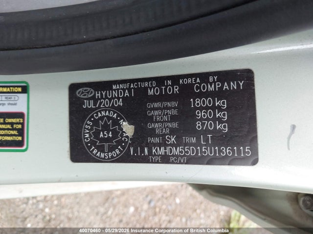 2005 Hyundai Elantra Gl/ve მანქანა იყიდება აუქციონზე, vin: KMHDM55D15U136115, აუქციონის ნომერი: 40070460