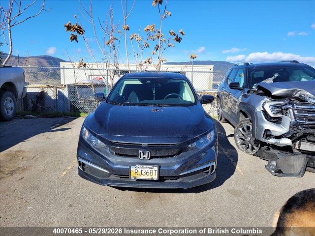 2019 Honda Civic მანქანა იყიდება აუქციონზე, vin: 2HGFC2F75KH035974, აუქციონის ნომერი: 40070465
