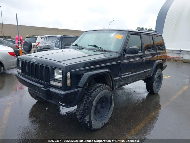 Продажа на аукционе авто 1999 Jeep Cherokee Limited, vin: 1J4FF78S4XL595087, номер лота: 40070467