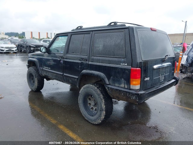 Продажа на аукционе авто 1999 Jeep Cherokee Limited, vin: 1J4FF78S4XL595087, номер лота: 40070467