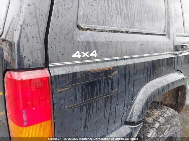 Продажа на аукционе авто 1999 Jeep Cherokee Limited, vin: 1J4FF78S4XL595087, номер лота: 40070467