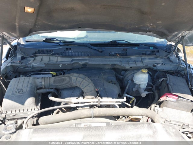 2012 Dodge Ram 1500 Sport მანქანა იყიდება აუქციონზე, vin: 1C6RD7HT8CS253196, აუქციონის ნომერი: 40066864