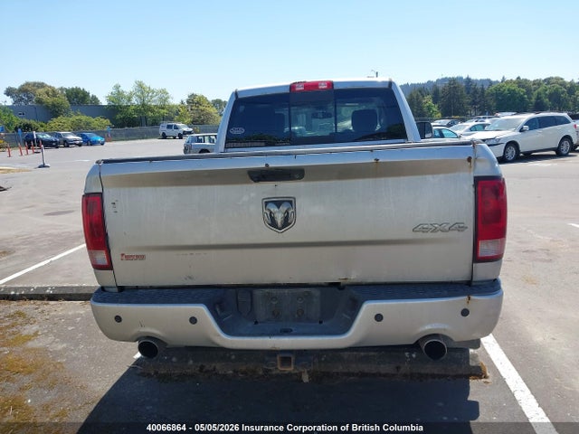 2012 Dodge Ram 1500 Sport მანქანა იყიდება აუქციონზე, vin: 1C6RD7HT8CS253196, აუქციონის ნომერი: 40066864