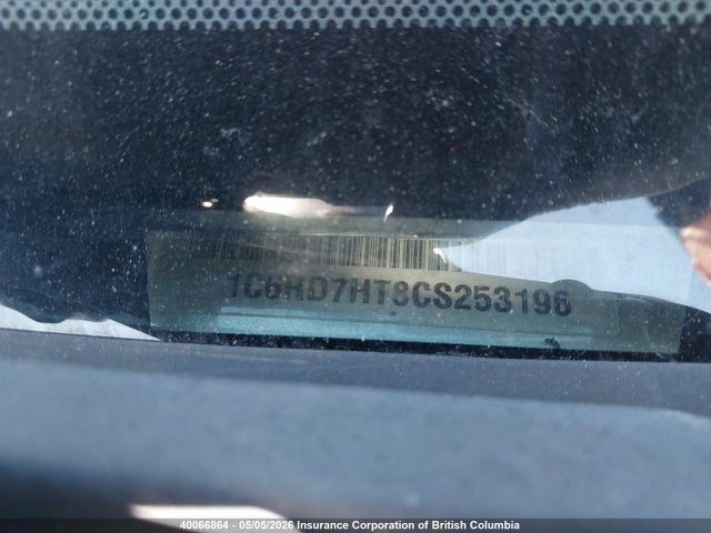 2012 Dodge Ram 1500 Sport მანქანა იყიდება აუქციონზე, vin: 1C6RD7HT8CS253196, აუქციონის ნომერი: 40066864