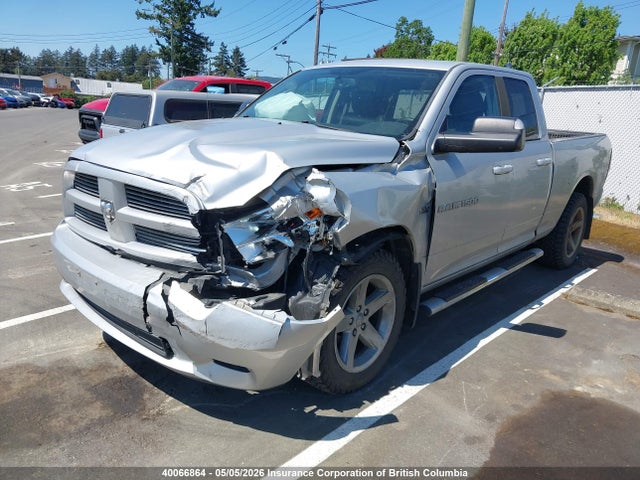 2012 Dodge Ram 1500 Sport მანქანა იყიდება აუქციონზე, vin: 1C6RD7HT8CS253196, აუქციონის ნომერი: 40066864