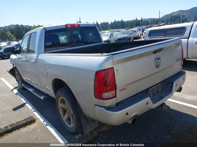2012 Dodge Ram 1500 Sport მანქანა იყიდება აუქციონზე, vin: 1C6RD7HT8CS253196, აუქციონის ნომერი: 40066864