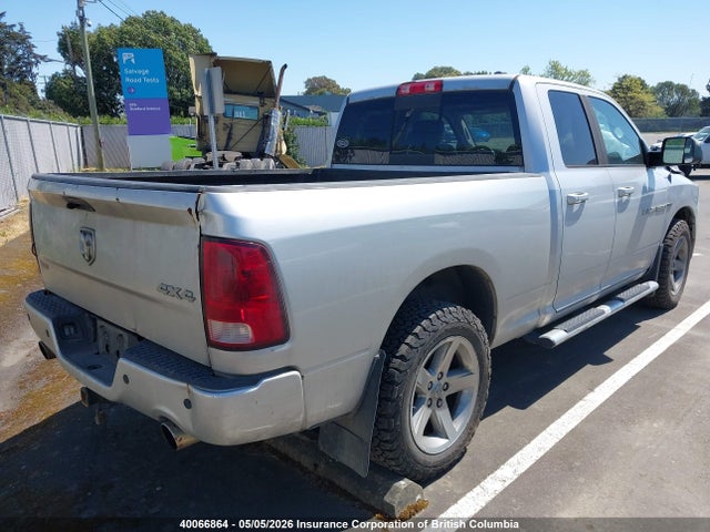 2012 Dodge Ram 1500 Sport მანქანა იყიდება აუქციონზე, vin: 1C6RD7HT8CS253196, აუქციონის ნომერი: 40066864