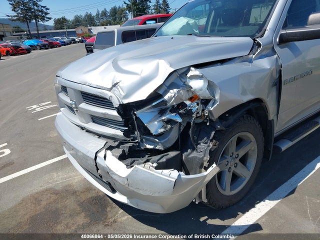 2012 Dodge Ram 1500 Sport მანქანა იყიდება აუქციონზე, vin: 1C6RD7HT8CS253196, აუქციონის ნომერი: 40066864