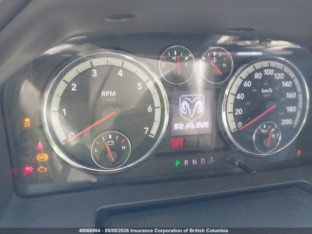 2012 Dodge Ram 1500 Sport მანქანა იყიდება აუქციონზე, vin: 1C6RD7HT8CS253196, აუქციონის ნომერი: 40066864