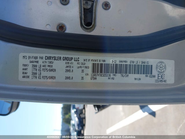 2012 Dodge Ram 1500 Sport მანქანა იყიდება აუქციონზე, vin: 1C6RD7HT8CS253196, აუქციონის ნომერი: 40066864