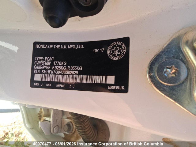 2018 Honda Civic მანქანა იყიდება აუქციონზე, vin: SHHFK7G94JU302829, აუქციონის ნომერი: 40070477