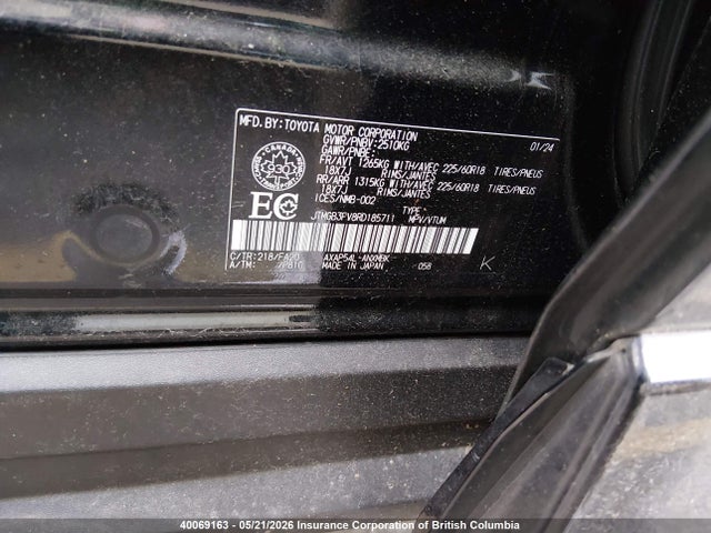 Продажа на аукционе авто 2024 Toyota Rav4 Prime Xse, vin: JTMGB3FV8RD185711, номер лота: 40069163
