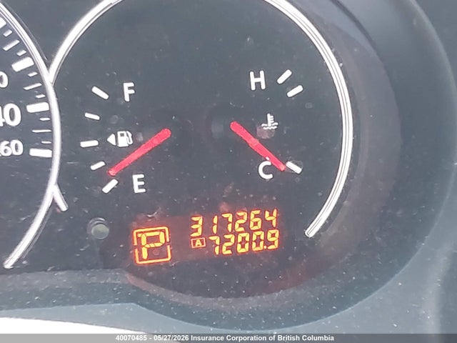 2012 Nissan Altima 2.5 S მანქანა იყიდება აუქციონზე, vin: 1N4AL2AP6CN517738, აუქციონის ნომერი: 40070485