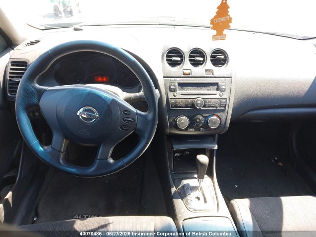2012 Nissan Altima 2.5 S მანქანა იყიდება აუქციონზე, vin: 1N4AL2AP6CN517738, აუქციონის ნომერი: 40070485