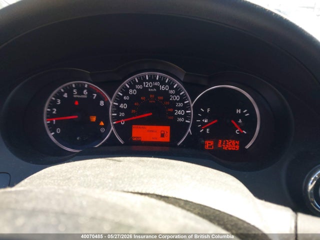 2012 Nissan Altima 2.5 S მანქანა იყიდება აუქციონზე, vin: 1N4AL2AP6CN517738, აუქციონის ნომერი: 40070485