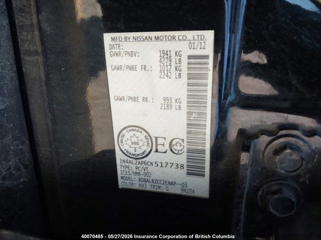 2012 Nissan Altima 2.5 S მანქანა იყიდება აუქციონზე, vin: 1N4AL2AP6CN517738, აუქციონის ნომერი: 40070485