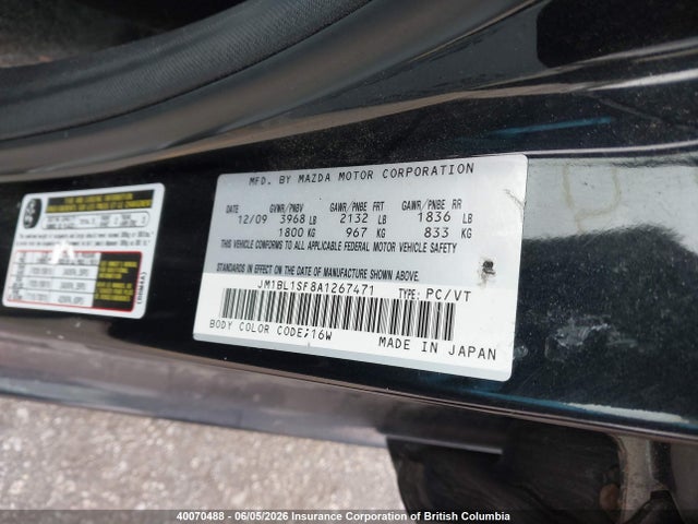 Продажа на аукционе авто 2010 Mazda 3 I, vin: JM1BL1SF8A1267471, номер лота: 40070488