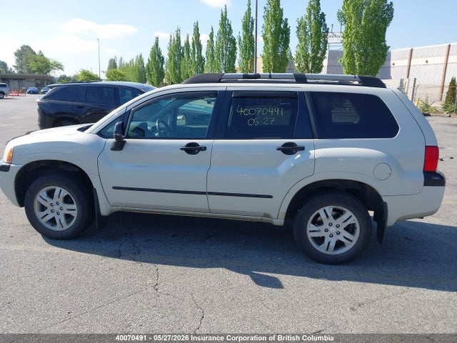 2004 Mitsubishi Endeavor Ls მანქანა იყიდება აუქციონზე, vin: 4A4MN21S44E601850, აუქციონის ნომერი: 40070491