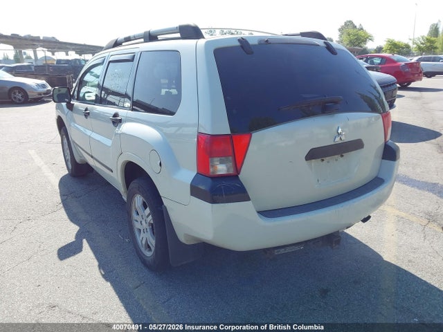 2004 Mitsubishi Endeavor Ls მანქანა იყიდება აუქციონზე, vin: 4A4MN21S44E601850, აუქციონის ნომერი: 40070491