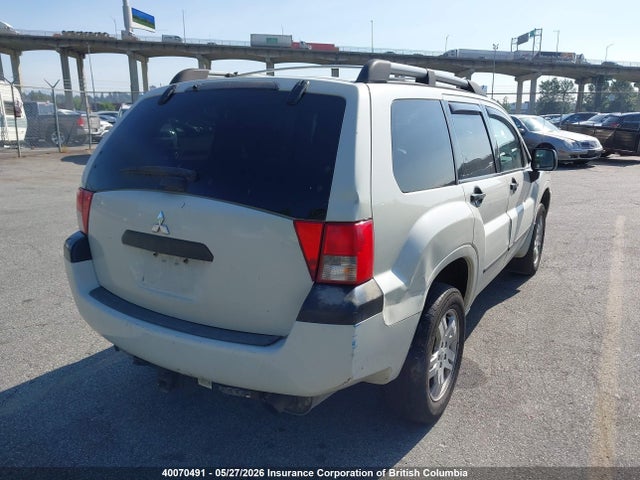 2004 Mitsubishi Endeavor Ls მანქანა იყიდება აუქციონზე, vin: 4A4MN21S44E601850, აუქციონის ნომერი: 40070491