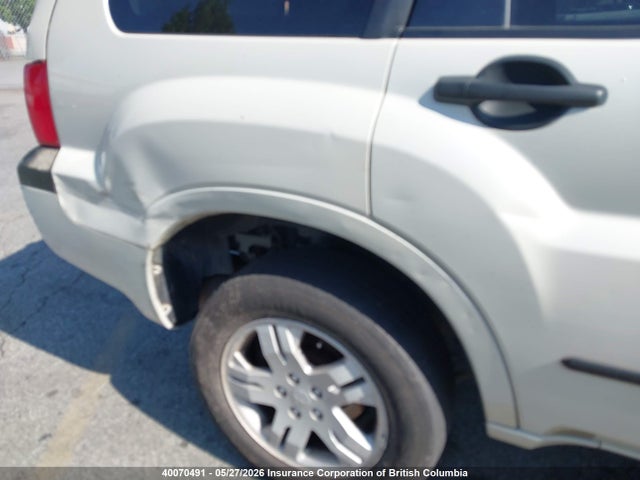 2004 Mitsubishi Endeavor Ls მანქანა იყიდება აუქციონზე, vin: 4A4MN21S44E601850, აუქციონის ნომერი: 40070491