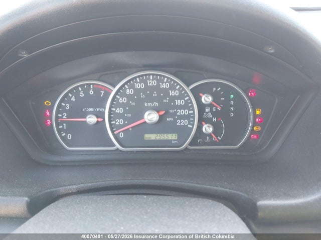 2004 Mitsubishi Endeavor Ls მანქანა იყიდება აუქციონზე, vin: 4A4MN21S44E601850, აუქციონის ნომერი: 40070491