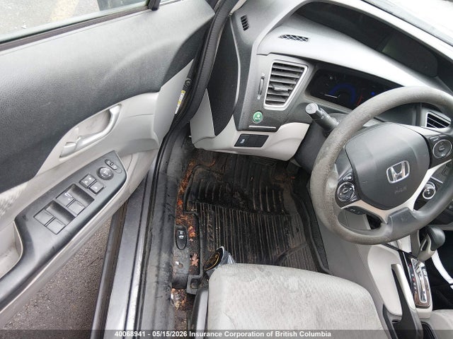 2014 Honda Civic Lx მანქანა იყიდება აუქციონზე, vin: 2HGFB2F42EH024301, აუქციონის ნომერი: 40068941