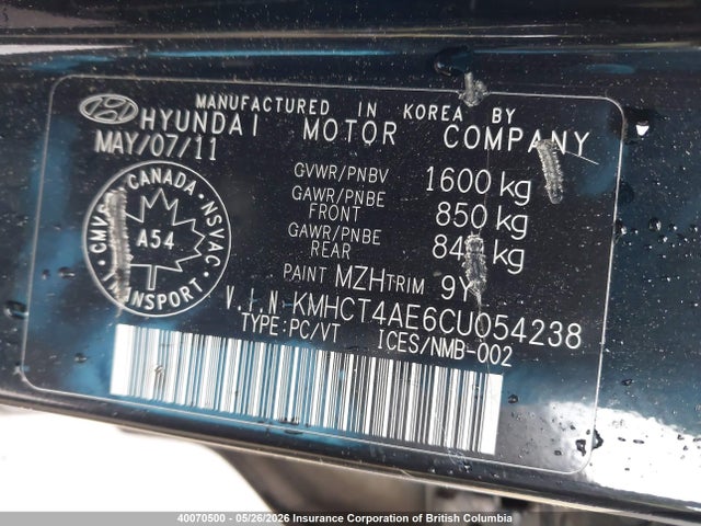 40070500 :رقم المزاد ، KMHCT4AE6CU054238 vin ، 2012 Hyundai Accent Gl مزاد بيع