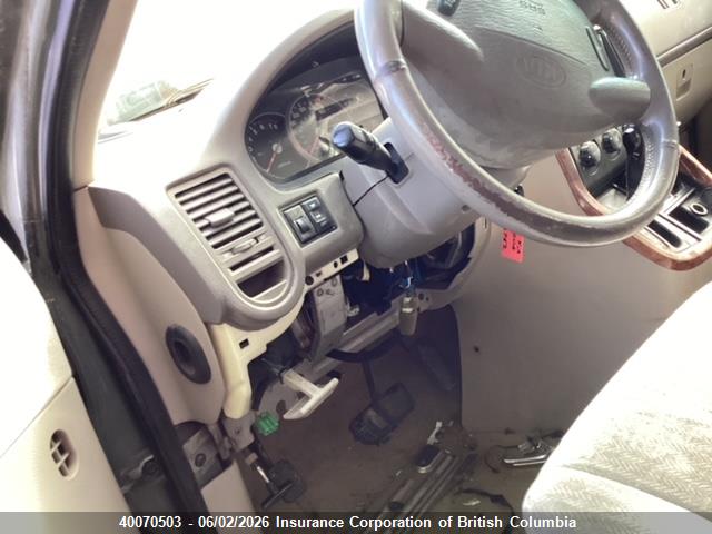 40070503 :رقم المزاد ، KNDUP131756743752 vin ، 2005 Kia Sedona Ex/lx مزاد بيع