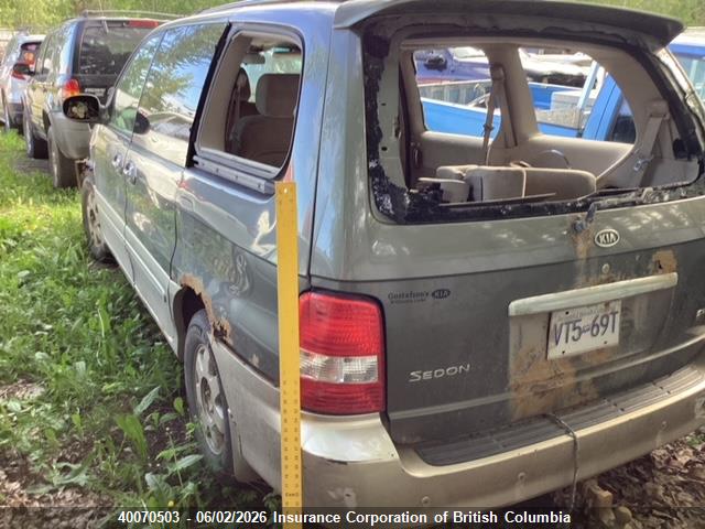 40070503 :رقم المزاد ، KNDUP131756743752 vin ، 2005 Kia Sedona Ex/lx مزاد بيع