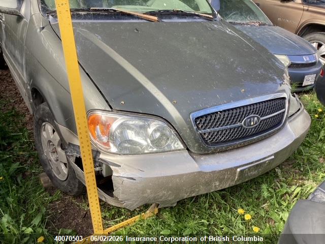 40070503 :رقم المزاد ، KNDUP131756743752 vin ، 2005 Kia Sedona Ex/lx مزاد بيع