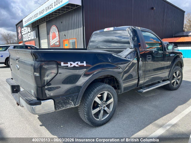 2010 Ford F150 მანქანა იყიდება აუქციონზე, vin: 1FTMF1EV4AKC35923, აუქციონის ნომერი: 40070513