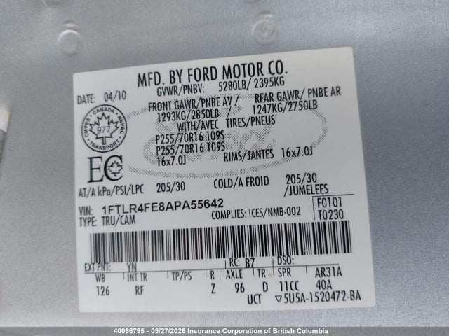 Продажа на аукционе авто 2010 Ford Ranger Super Cab, vin: 1FTLR4FE8APA55642, номер лота: 40066795