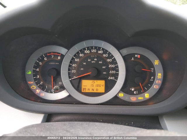 40065213 :رقم المزاد ، 2T3DK4DV3AW033242 vin ، 2010 Toyota Rav4 Limited مزاد بيع