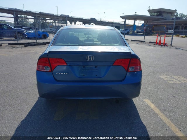 40070534 :رقم المزاد ، 2HGFA16468H014534 vin ، 2008 Honda Civic مزاد بيع