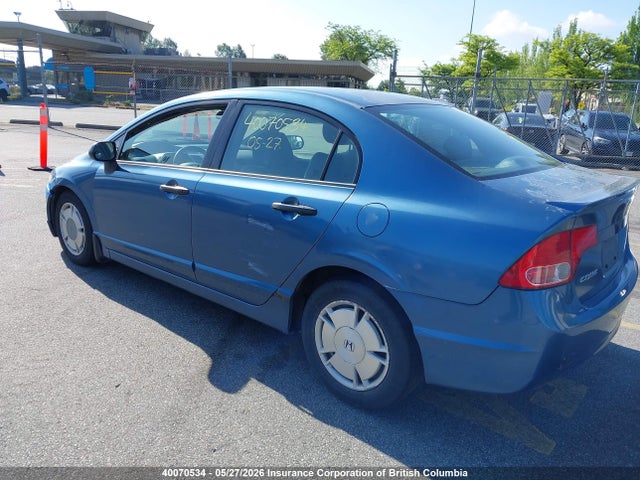 40070534 :رقم المزاد ، 2HGFA16468H014534 vin ، 2008 Honda Civic مزاد بيع