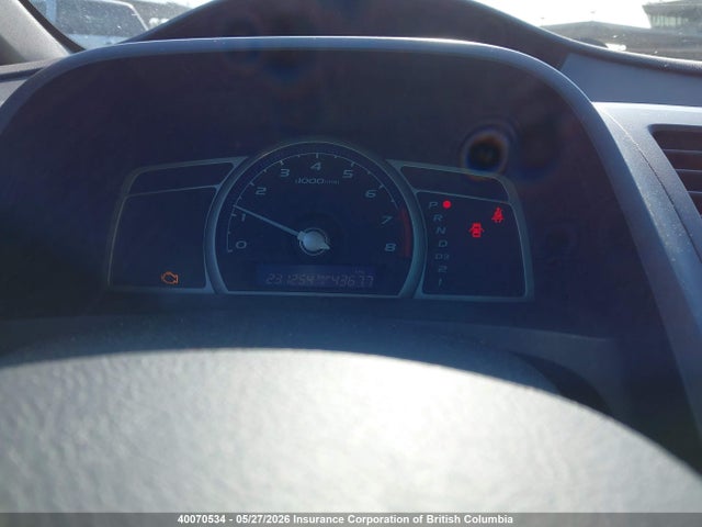 40070534 :رقم المزاد ، 2HGFA16468H014534 vin ، 2008 Honda Civic مزاد بيع