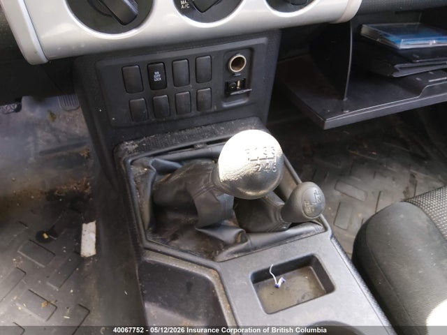 2007 Toyota Fj Cruiser მანქანა იყიდება აუქციონზე, vin: JTEBU11F170054242, აუქციონის ნომერი: 40067752