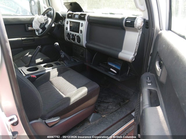 2007 Toyota Fj Cruiser მანქანა იყიდება აუქციონზე, vin: JTEBU11F170054242, აუქციონის ნომერი: 40067752
